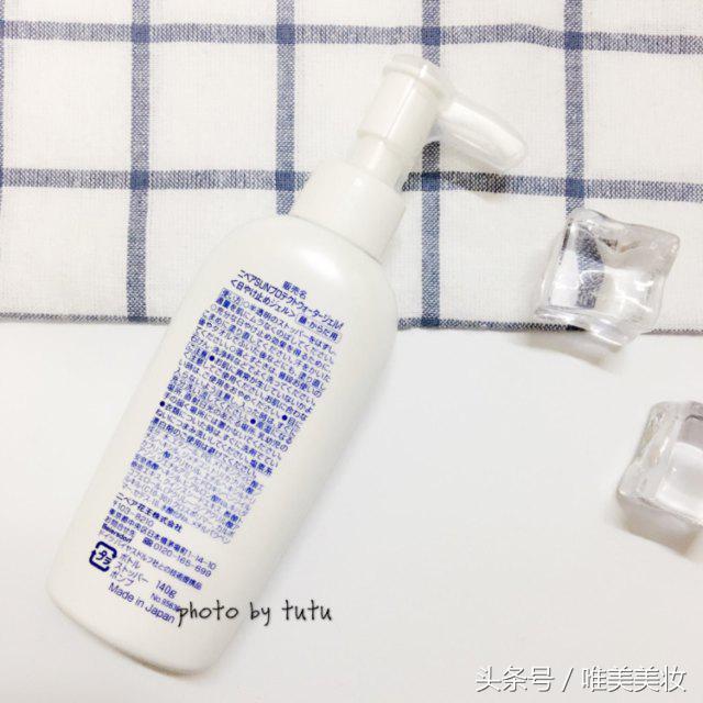 良心推荐4款好用的护肤品,明日出门购物清单