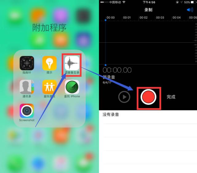 如何检测iphone二手手机,如何检测二手iphone是否翻新