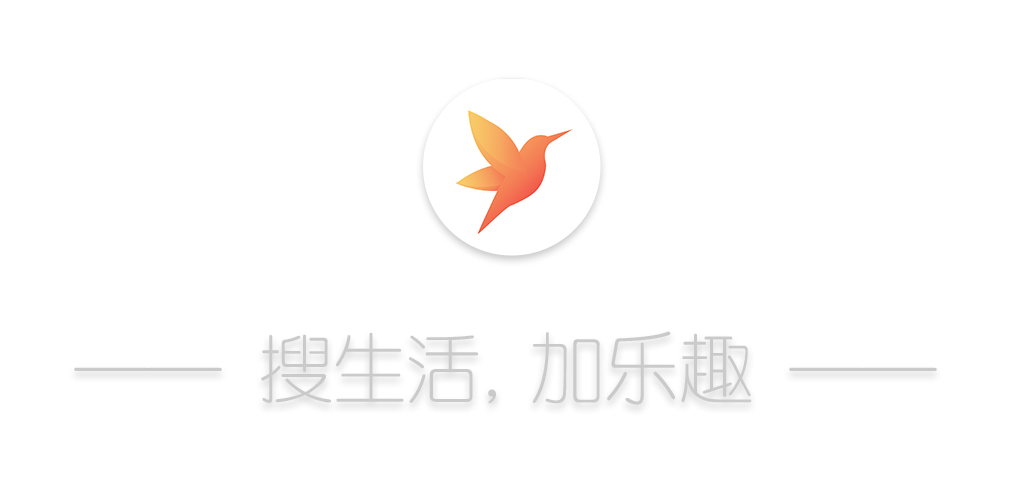 qq浏览器和360极速浏览器哪个好用,推荐qq浏览器