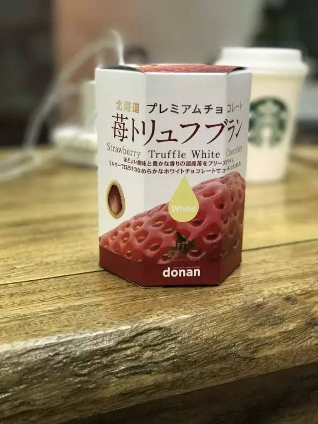 在成田机场购物攻略,成田机场好吃的