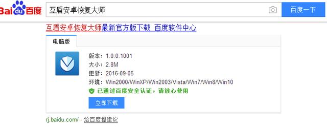 如何恢复被删除微信聊天记录内容,已被删除的微信聊天记录如何恢复