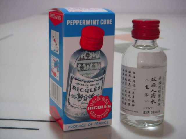 香港旅游购药必买清单,香港旅游十大必买药品排名