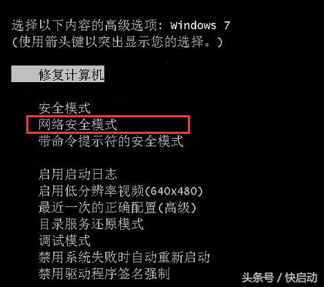 鼠标键盘不动的解决方法,键盘鼠标都是好的就是无法动