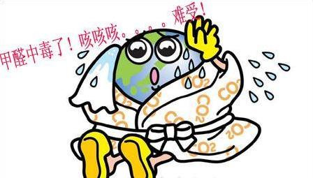 甲醛对人体的危害怎么除甲醛最快,甲醛去除仪真能去除甲醛吗