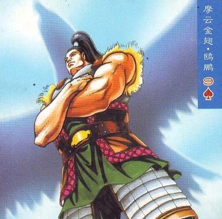 梁山好汉绰号及事迹,梁山好汉的绰号及故事