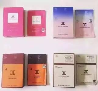 你这么黑，怎么气死前男友