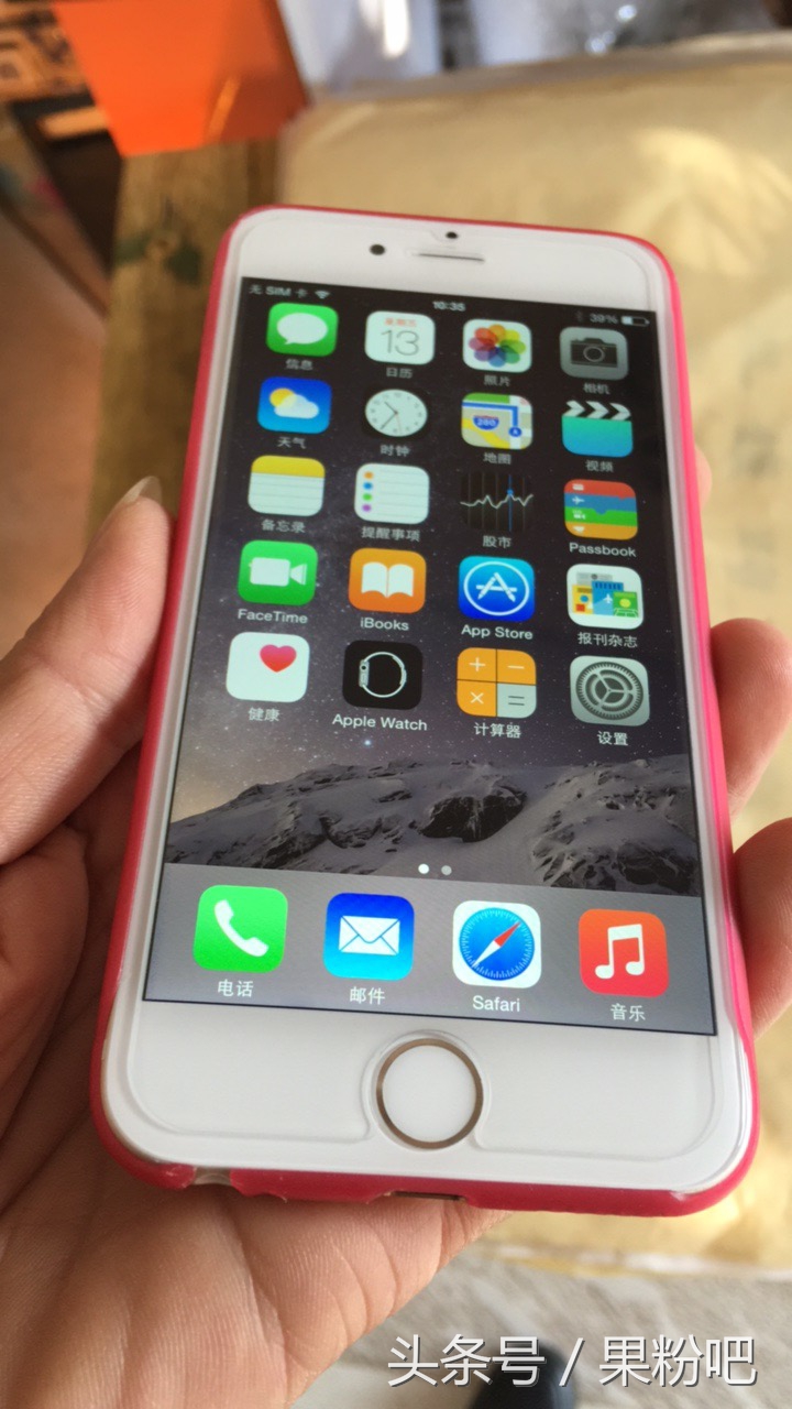 iphone型号和序列号区别,怎么区分iphone各个型号的版本