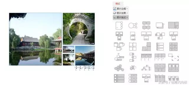 ppt的背景怎么做得好看,ppt如何做简约大气的背景图