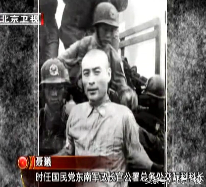 间谍战秘密女特派员朱枫如何获得台湾核心军事机密？