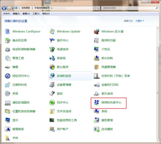 mac被限制如何解除,mac安全性设置更改