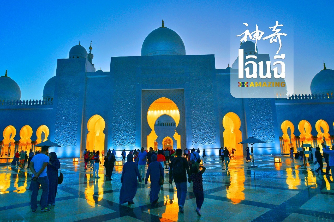 穿越沙漠到迪拜,大世界之旅阿联酋