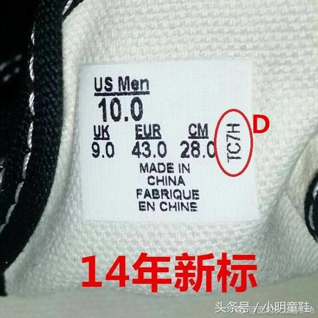 vans范斯成人鞋,vans范斯经典