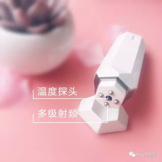 这个高科技，真的能还你十年胶原蛋白？