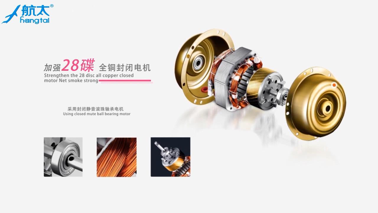 厨卫电器加盟哪个品牌最好,加盟厨卫电器招商哪家好