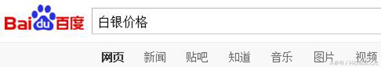 炒白银十大平台app,炒白银期货能赚钱吗