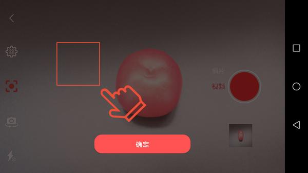 智云手机三轴稳定器smooth4,智云手机稳定器smooth-q使用教程