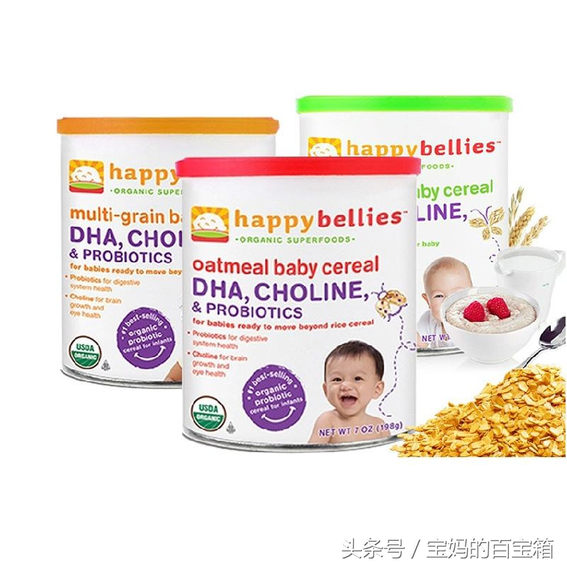 如何选择一款适合宝宝的米粉,最高级米粉婴儿辅食