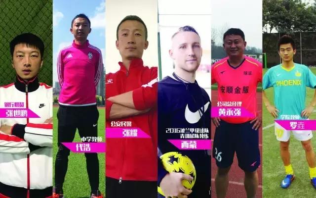 香港明星足球以前的比赛,2024香港明星足球赛首球