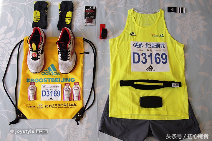 武汉马拉松提前30分钟开跑,武汉马拉松意外