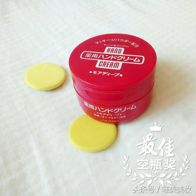 剁手清单大全,周末购物清单及价格表