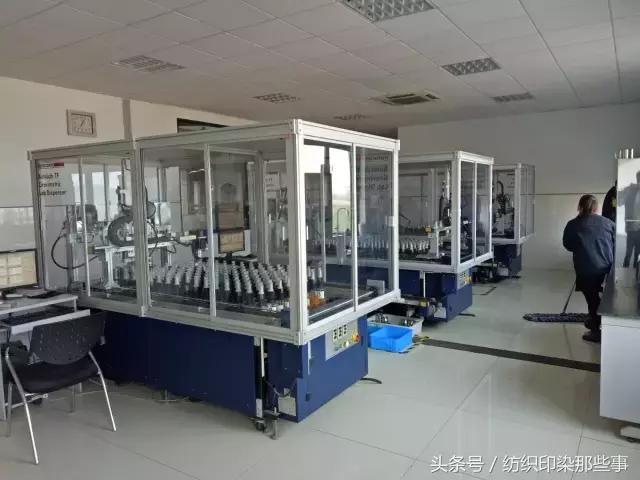 染厂化验室报告,染厂常见的问题