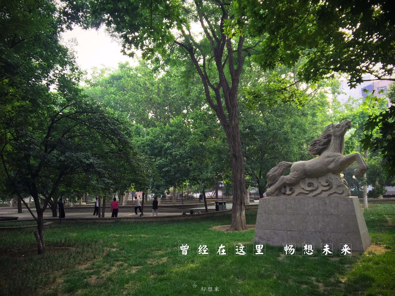 旅行日记青岛,旅行日记凯德mall店