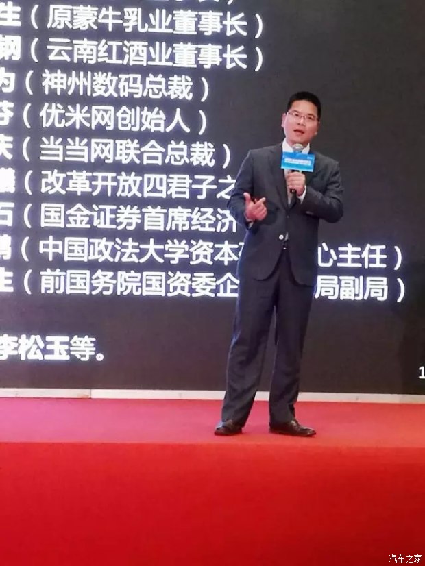 功成不必在我但功力必不唐捐出处,功成不必在我而功力必不唐捐读音