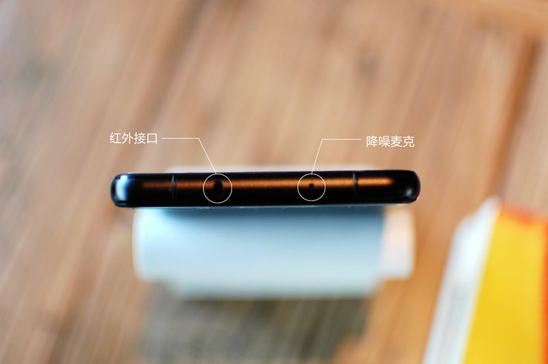 性价比高的全面屏手机评测,正面屏幕观感最好的手机