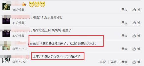 lol德莱文最怕谁,lol德莱文有多秀