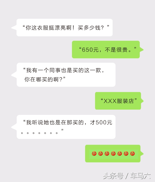 汽车贴膜你需要知道的十件事,汽车贴膜是个陷阱吗