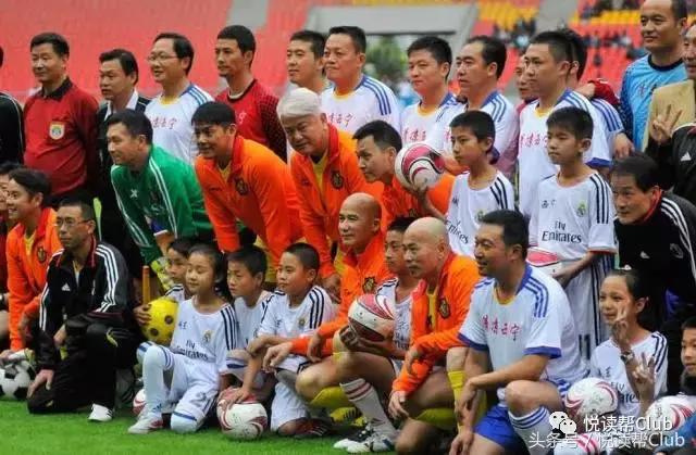 探访香港足球明星队,香港足球明星队贵阳直播