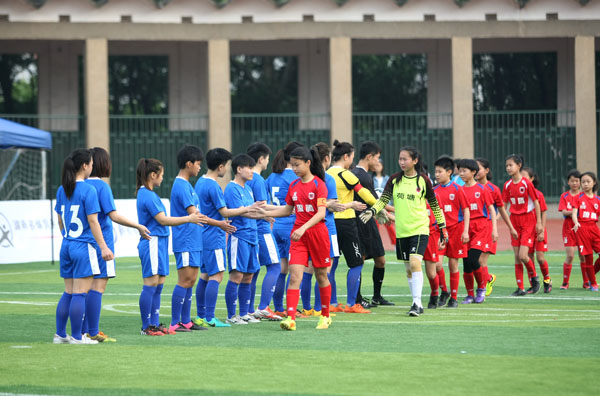 第十三届全运会男子足球,第十三届笼式足球决赛