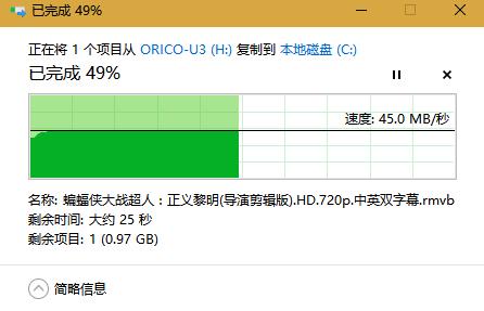 随身携带u盘,随身携带的云电脑