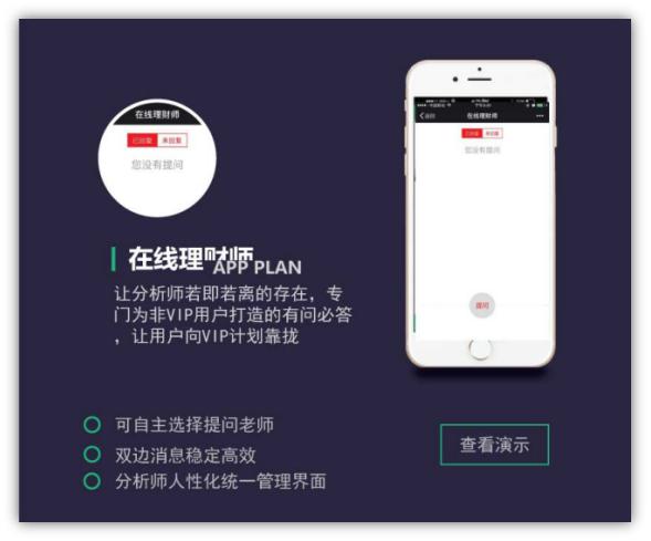 微盘如何卖,微盘营销未来解决方案