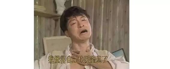 两分钟看房子,3分钟看房子真实案例