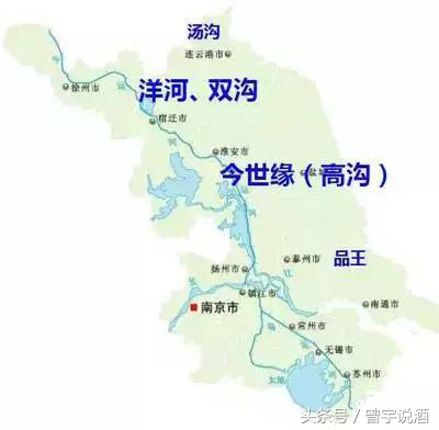 中国地理标志的白酒,江苏出名的白酒有哪些