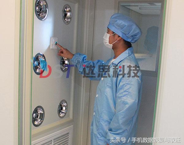 东芝canvioflex移动硬盘,东芝移动硬盘咔咔响