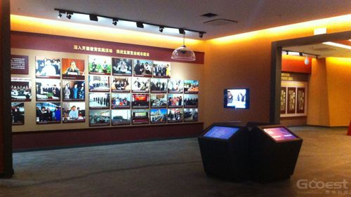 企业党建文化展厅方案,多媒体党建展厅