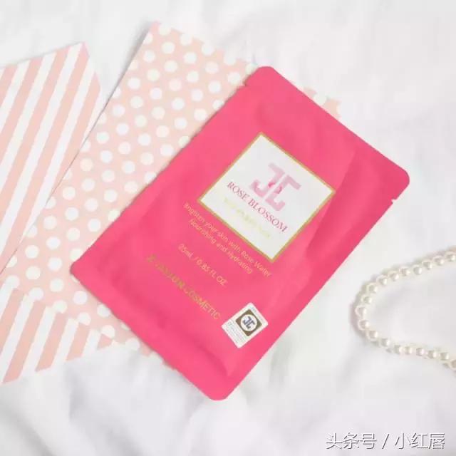 royalecell鱼子酱精华补水面膜,推荐6款超好用面膜