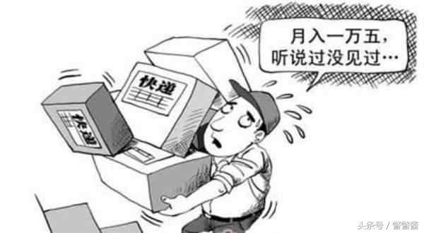 快递信息验证码怎么看,快递上的验证码能查询到吗