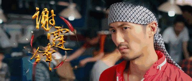 决战食神吐槽完整视频,一口气看完决战食神