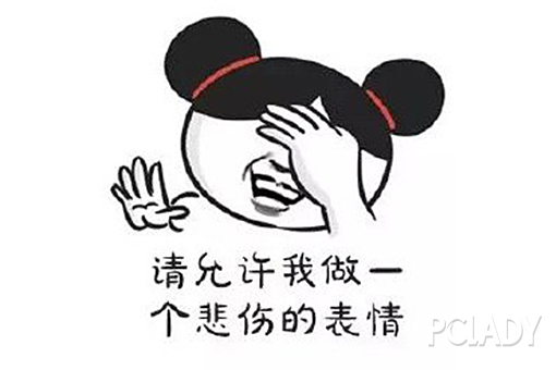 圣罗兰方管星空口红 (圣罗兰方管烂番茄色口红)