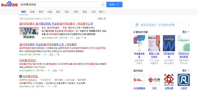 手把手教你网上赚钱,怎样网上赚钱一天上百