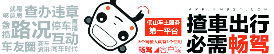 南京车牌解押能不能代办,车管所车辆解押预约