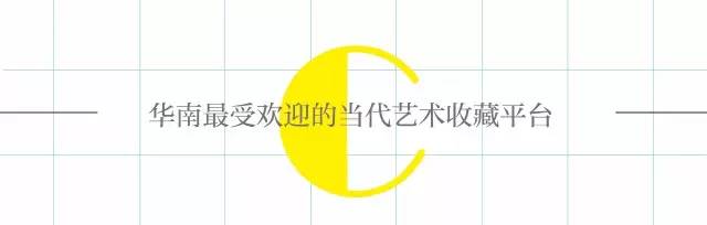 到底是什么杯子拍出2亿天价,两亿元古董杯子