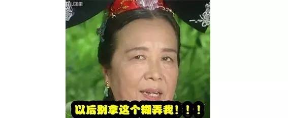 两分钟看房子,3分钟看房子真实案例