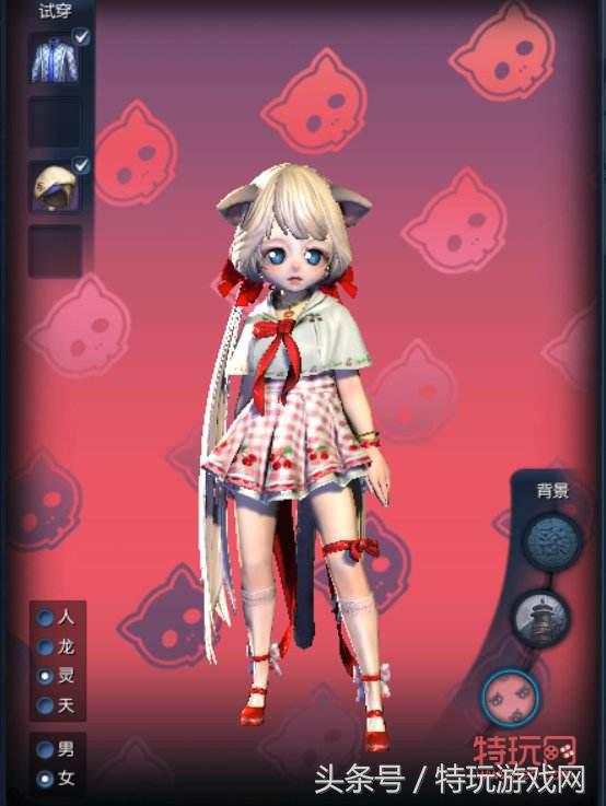 剑灵浮游岛最新视频,剑灵浮游岛入场券怎么得