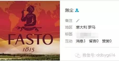 奢侈艺术饰品-欧洲古典纯铜银饰品与现代水晶玻璃摆件（附视频）