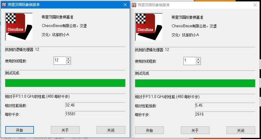 锐龙54600g评测,amd锐龙55600相当于什么处理器