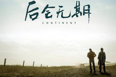 好听到能让耳朵怀孕的歌曲,好听到耳朵都怀孕的音乐